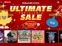 「ドラゴンクエストモンスターズ3」が50％オフ，「サガ エメラルド ビヨンド」が40％オフ。スクウェア・エニックスのDL版セールが開催中