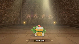 ドラゴンクエストモンスターズ3 魔族の王子とエルフの旅