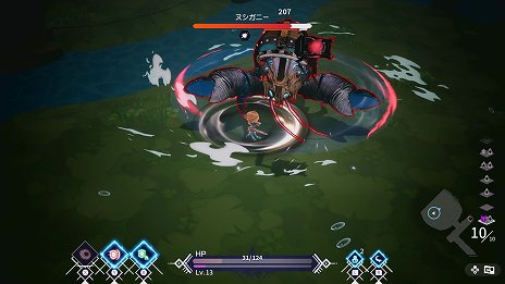 画像ギャラリー No.004のサムネイル画像 / 言葉を奪われた世界でダンジョンに挑め。新作アクションRPG「FREDERICA（フレデリカ）」，9月28日に発売