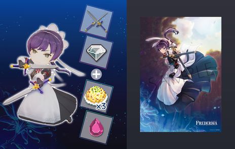 画像ギャラリー No.015のサムネイル画像 / Switch「FREDERICA（フレデリカ）」，ダウンロード版の予約受付を開始。10月16日まで10％オフで購入できる