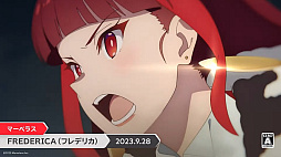 画像ギャラリー No.002のサムネイル画像 / 言葉は悪なのか? 7人の主人公がダンジョンを潜る「FREDERICA(フレデリカ)」体験版を配信