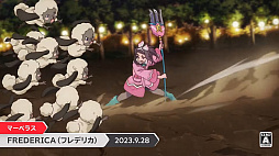 画像ギャラリー No.004のサムネイル画像 / 言葉は悪なのか? 7人の主人公がダンジョンを潜る「FREDERICA(フレデリカ)」体験版を配信