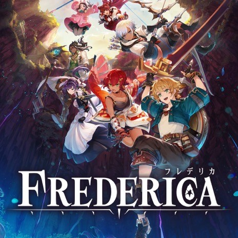 画像ギャラリー No.020のサムネイル画像 / 言葉は悪なのか? 7人の主人公がダンジョンを潜る「FREDERICA(フレデリカ)」体験版を配信