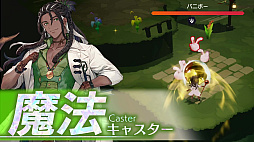 画像ギャラリー No.004のサムネイル画像 / 「FREDERICA」の初見プレイにゴー☆ジャス動画さんと，k4senさんが挑戦する実況配信を実施。ゲーム内容を2分で紹介する最新映像も公開