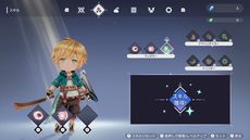 画像ギャラリー No.014のサムネイル画像 / 異なるバトルスタイルを持つ7人の主人公がダンジョンの最深部を目指す。Switch版「FREDERICA（フレデリカ）」本日発売