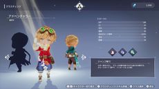 画像ギャラリー No.015のサムネイル画像 / 異なるバトルスタイルを持つ7人の主人公がダンジョンの最深部を目指す。Switch版「FREDERICA（フレデリカ）」本日発売