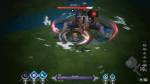 画像ギャラリー No.002のサムネイル画像 / プレイするたびにどんどん強くなるダンジョンクローラー「FREDERICA(フレデリカ)」,実況プレイ配信を9月30日に実施