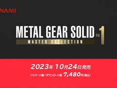 「METAL GEAR SOLID: MASTER COLLECTION Vol.1」は10月24日に発売。初代「METAL GEAR」などの7作品＋αを収録