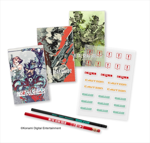 画像ギャラリー No.030のサムネイル画像 / 「METAL GEAR SOLID: MASTER COLLECTION Vol.1」は10月24日に発売。初代「METAL GEAR」などの7作品＋αを収録