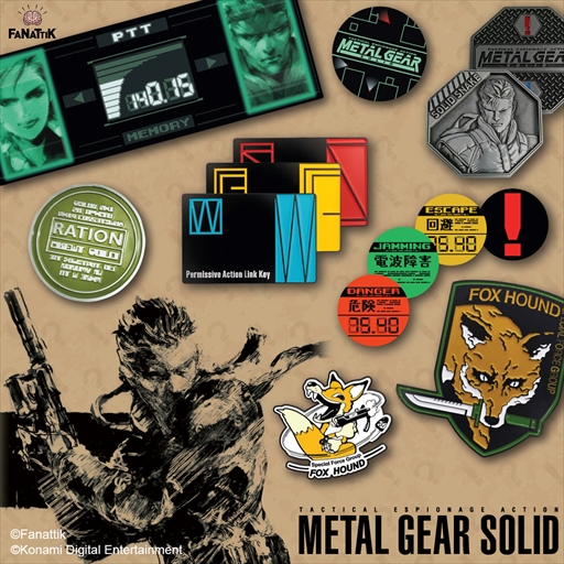 画像ギャラリー No.031のサムネイル画像 / 「METAL GEAR SOLID: MASTER COLLECTION Vol.1」は10月24日に発売。初代「METAL GEAR」などの7作品＋αを収録