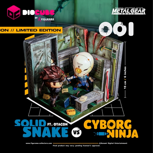 画像ギャラリー No.032のサムネイル画像 / 「METAL GEAR SOLID: MASTER COLLECTION Vol.1」は10月24日に発売。初代「METAL GEAR」などの7作品＋αを収録