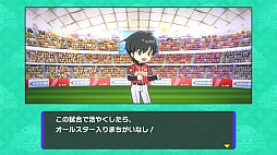 画像ギャラリー No.004のサムネイル画像 / 「人生ゲーム for Nintendo Switch」，DL版が20％オフになるセールを実施中。ルーレットを回して自分なりの人生を歩んでいこう