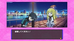 画像ギャラリー No.006のサムネイル画像 / 「人生ゲーム for Nintendo Switch」，DL版が20％オフになるセールを実施中。ルーレットを回して自分なりの人生を歩んでいこう