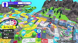 人生ゲーム for Nintendo Switch