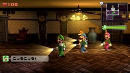 画像ギャラリー No.007のサムネイル画像 / 「ルイージマンション2 HD」は2024年夏に発売。ニンテンドー3DS版のグラフィックスが刷新されてSwitchに登場
