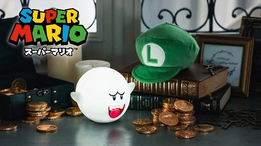 画像ギャラリー No.001のサムネイル画像 / 「ルイージ」の帽子ぬいぐるみポーチと,「テレサ」のルームライトが付属するムック本が宝島社から6月25日に発売