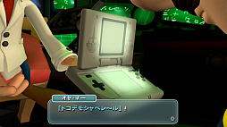 画像ギャラリー No.007のサムネイル画像 / ［プレイレポ］生まれ変わった「ルイージマンション２ HD」。グラフィックスのHD化で，臨場感＆健気で気の毒なルイージの魅力が向上