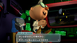 画像ギャラリー No.018のサムネイル画像 / ［プレイレポ］生まれ変わった「ルイージマンション２ HD」。グラフィックスのHD化で，臨場感＆健気で気の毒なルイージの魅力が向上
