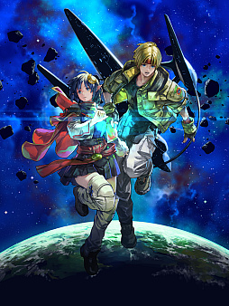 画像ギャラリー No.003のサムネイル画像 / 「スターオーシャン セカンドストーリー」が最新のグラフィックス技術で蘇る。2023年11月2日に発売予定