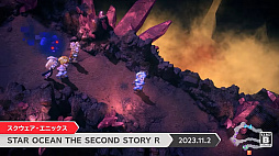 画像ギャラリー No.002のサムネイル画像 / 「STAR OCEAN THE SECOND STORY R」体験版を配信。ニンダイ映像ではカッコよくなった“鏡面刹”のモーションも見られる