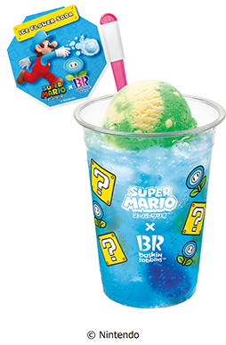 画像ギャラリー No.013のサムネイル画像 / 「スーパーマリオ」がサーティワンアイスクリームと9月1日から10月2日までコラボ。スーパーキノコと1UPキノコをイメージした2種類のフレーバーが登場