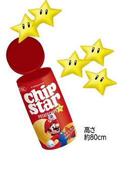 画像ギャラリー No.001のサムネイル画像 / 「マリオ」デザインのチップスターが販売中。オリジナルグッズが当たるキャンペーンも実施