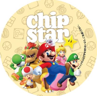 画像ギャラリー No.015のサムネイル画像 / 「マリオ」デザインのチップスターが販売中。オリジナルグッズが当たるキャンペーンも実施