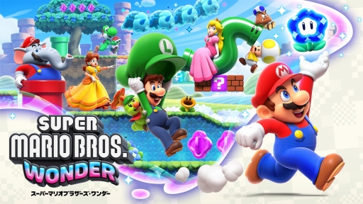 画像ギャラリー No.038のサムネイル画像 / ［プレイレポ］「スーパーマリオブラザーズ ワンダー」では，まさにワンダーなゲーム体験が君を待っている。不思議と驚きにあふれたシリーズ最新作