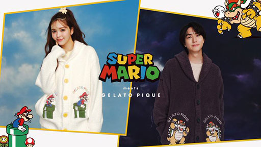 画像ギャラリー No.001のサムネイル画像 / ジェラート ピケに「クッパ」デザインが初登場。“SUPER MARIO meets GELATO PIQUE”第4弾コレクション,1月26日に発売