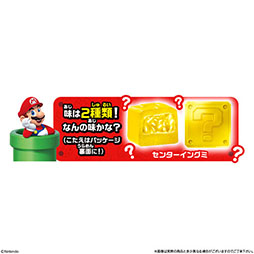 画像ギャラリー No.002のサムネイル画像 / 「スーパーマリオ ハテナブロックGUMMY」，全国のスーパーや量販店のお菓子売り場で4月1日に販売開始
