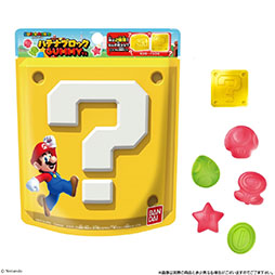 画像ギャラリー No.004のサムネイル画像 / 「スーパーマリオ ハテナブロックGUMMY」，全国のスーパーや量販店のお菓子売り場で4月1日に販売開始