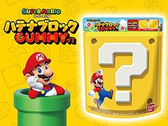 「スーパーマリオ ハテナブロックGUMMY」，全国のスーパーや量販店のお菓子売り場で4月1日に販売開始