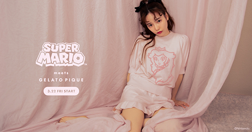 画像ギャラリー No.001のサムネイル画像 / 「SUPER MARIO meets GELATO PIQUE」第5弾,3月22日に発売。ピーチ,デイジー,ロゼッタの心ときめくコレクション