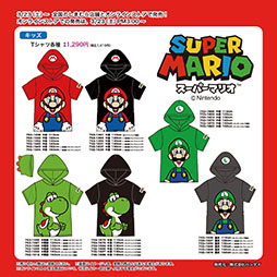 画像ギャラリー No.001のサムネイル画像 / 「スーパーマリオ」のTシャツやパジャマが3月23日にしまむらで発売。マリオやルイージ,ヨッシーなどのおなじみのキャラクターが登場