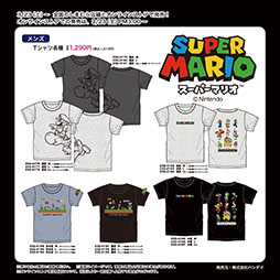 画像ギャラリー No.002のサムネイル画像 / 「スーパーマリオ」のTシャツやパジャマが3月23日にしまむらで発売。マリオやルイージ,ヨッシーなどのおなじみのキャラクターが登場