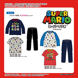 画像ギャラリー No.003のサムネイル画像 / 「スーパーマリオ」のTシャツやパジャマが3月23日にしまむらで発売。マリオやルイージ,ヨッシーなどのおなじみのキャラクターが登場