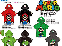 「スーパーマリオ」のTシャツやパジャマが3月23日にしまむらで発売。マリオやルイージ，ヨッシーなどのおなじみのキャラクターが登場