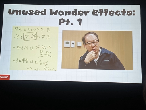 画像ギャラリー No.022のサムネイル画像 / ［GDC 2024］人を思いやる気持ちが新たな遊びと驚きを生む。「スーパーマリオブラザーズ ワンダー」の講演で語られた2Dマリオの魅力と進化