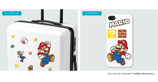 画像ギャラリー No.003のサムネイル画像 / マリオがパスポートカバーに。「スーパーマリオ」のトラベルグッズ,7月12日に発売