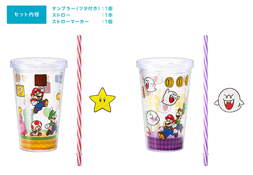 画像ギャラリー No.009のサムネイル画像 / マリオがパスポートカバーに。「スーパーマリオ」のトラベルグッズ,7月12日に発売