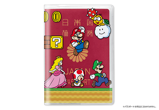 画像ギャラリー No.012のサムネイル画像 / マリオがパスポートカバーに。「スーパーマリオ」のトラベルグッズ,7月12日に発売