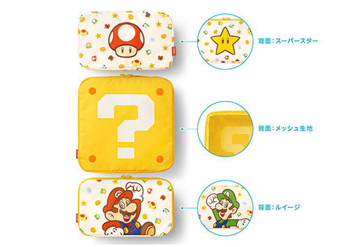 画像ギャラリー No.017のサムネイル画像 / マリオがパスポートカバーに。「スーパーマリオ」のトラベルグッズ,7月12日に発売