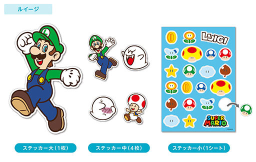 画像ギャラリー No.019のサムネイル画像 / マリオがパスポートカバーに。「スーパーマリオ」のトラベルグッズ,7月12日に発売