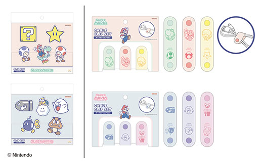 画像ギャラリー No.013のサムネイル画像 / サンスター文具，「スーパーマリオ」シリーズとコラボした文具雑貨シリーズを1月下旬より順次発売