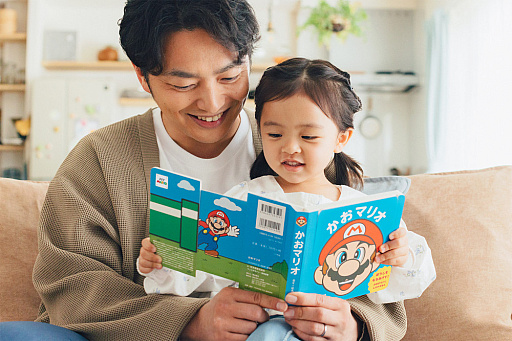 画像ギャラリー No.005のサムネイル画像 / 「マリオ」のつみきはamiiboに対応！ 小さな子ども向けの新商品シリーズ「マイマリオ」,8月26日に発売