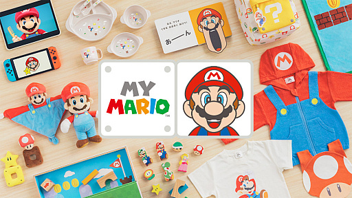画像ギャラリー No.012のサムネイル画像 / 「マリオ」のつみきはamiiboに対応！ 小さな子ども向けの新商品シリーズ「マイマリオ」,8月26日に発売