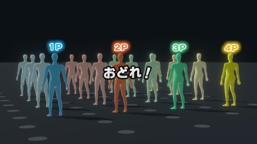 画像ギャラリー No.020のサムネイル画像 / シリーズ最新作「超おどる メイド イン ワリオ」が11月3日に発売決定。200種以上のミニゲームを収録した体感アクション