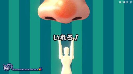 画像ギャラリー No.022のサムネイル画像 / シリーズ最新作「超おどる メイド イン ワリオ」が11月3日に発売決定。200種以上のミニゲームを収録した体感アクション