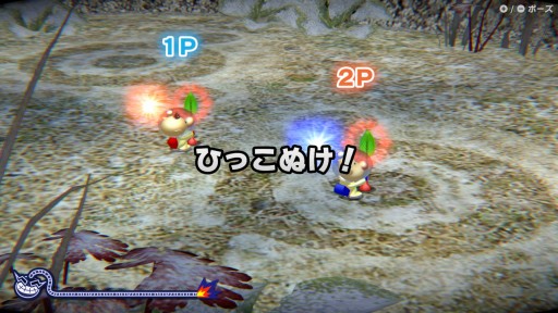 画像ギャラリー No.024のサムネイル画像 / シリーズ最新作「超おどる メイド イン ワリオ」が11月3日に発売決定。200種以上のミニゲームを収録した体感アクション