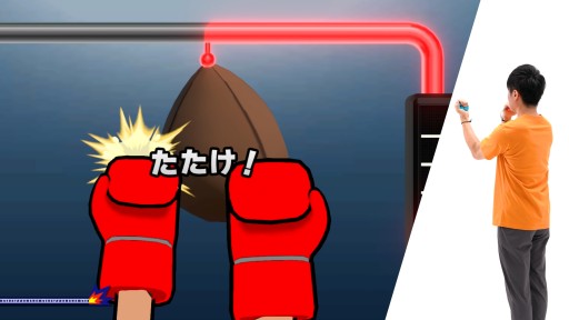 画像ギャラリー No.025のサムネイル画像 / シリーズ最新作「超おどる メイド イン ワリオ」が11月3日に発売決定。200種以上のミニゲームを収録した体感アクション